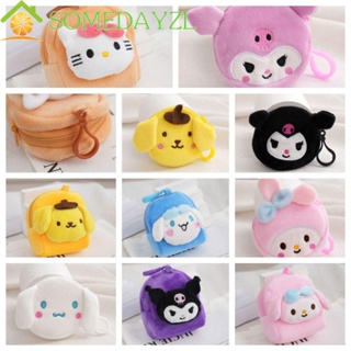 Somedayzl กระเป๋าใส่เหรียญ ผ้ากํามะหยี่ขนนิ่ม ลายการ์ตูนสุนัข Cinnamoroll น่ารัก อเนกประสงค์ สําหรับกลางแจ้ง