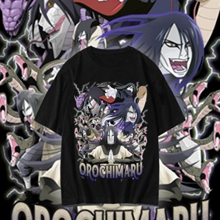 เสื้อยืดแขนสั้น ทรงหลวม พิมพ์ลายการ์ตูนนารูโตะ Orochimaru แฟชั่นฤดูร้อน สําหรับนักเรียน