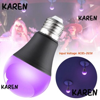 Karen หลอดไฟ Led E27 UV 2023 10W สร้างบรรยากาศ สีดํา สําหรับปาร์ตี้คลับ