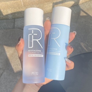 [สินค้าพรีเมี่ยม ของแท้] Ruijia คลีนซิ่งวอเตอร์ โลชั่น สามชิ้น ทําความสะอาดผิวหน้า โทนเนอร์ มอยส์เจอร์ไรเซอร์ โลชั่น ชุ่มชื้น กรดไฮยารูลอนิก ปาร์ตี้นักเรียนมัธยมต้น [8.24 fx]