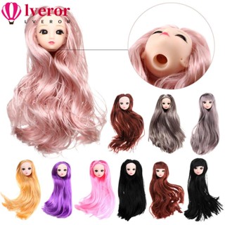 Lveror ของเล่นหัวตุ๊กตา 1/6 BJD หลายสี DIY