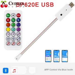 Cvmax ตัวควบคุมเพลง 21Key USB SP620E 3Pin IR รีโมตหรี่ไฟ 5V สําหรับแถบไฟ LED