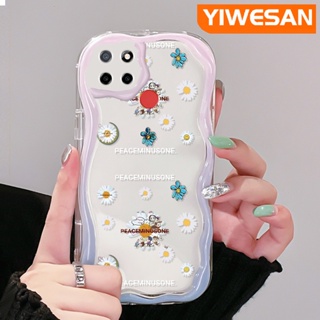 เคสโทรศัพท์มือถือใส แบบนิ่ม ลายดอกเดซี่ กันกระแทก สําหรับ Realme C12 C15 C21 C25 C25s Narzo 20 Narzo 30A Narzo 50A