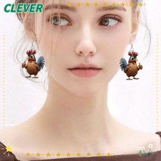 Clever ต่างหูสตั๊ด อะคริลิค ลายการ์ตูนไก่ น้ําหนักเบา ของขวัญ สําหรับงานปาร์ตี้ เทศกาล