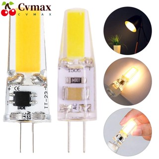 Cvmax หลอดไฟฮาโลเจน Led DC12V 220V G4 G9 G4 สีขาว แบบเปลี่ยน สําหรับตกแต่งบ้าน