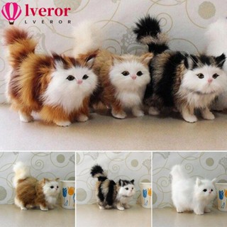 Lveror ตุ๊กตาแมวน่ารัก เครื่องประดับ ของเล่น ของขวัญ