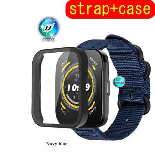 สาย amazfit bip 5 สาย สายไนลอน สาย amazfit bip 5 สาย สายรัดข้อมือกีฬา เคส amazfit bip 5 เคส เกราะป้องกัน ฟิล์ม amazfit bip 5 ฟิล์ม