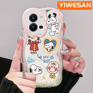 เคสมือถือ แบบนิ่ม แบบใส ลายการ์ตูนสนูปปี้ กันกระแทก สําหรับ vivo Y35 5G Y36 5G Y35