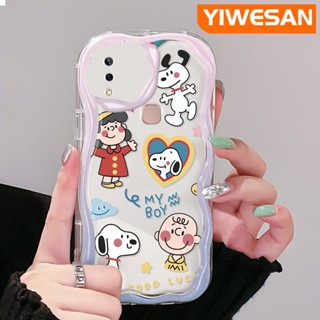 เคสโทรศัพท์มือถือแบบนิ่ม ใส กันกระแทก ลายการ์ตูนสนูปปี้ สําหรับ VIVO Y85 V9 V9 Youth V9 Pro Y85A Z1i Z3x