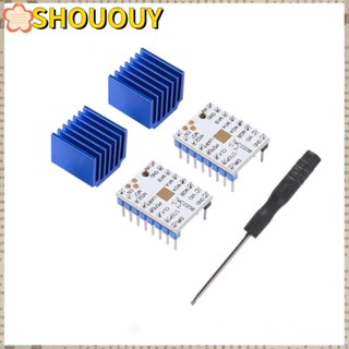 Shououy ไดรเวอร์สเต็ปมอเตอร์ TMC2208 V1.2 พร้อมฮีทซิงค์อัพเกรด สําหรับเครื่องพิมพ์ MKS Prusa i3 Ender-3 2 ชิ้น