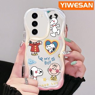 เคสมือถือ แบบนิ่ม แบบใส ลายการ์ตูนสนูปปี้ กันกระแทก สําหรับ Samsung S23 Plus S23 Ultra