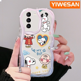 เคสมือถือ แบบนิ่ม แบบใส ลายการ์ตูนสนูปปี้ กันกระแทก สําหรับ Samsung galaxy S21 FE S21 Plus S21 Ultra S20 FE