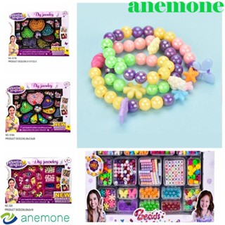 Anemone ลูกปัดพลาสติก ขนาดเล็ก หลากสีสัน DIY ของเล่นสําหรับเด็ก