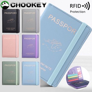 Chookey RFID ปกหนังสือเดินทาง ปกหนัง PU กันน้ํา บางเฉียบ ที่ใส่หนังสือเดินทาง