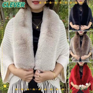 Clever เสื้อคาร์ดิแกน ผ้าคลุมไหล่ ผ้าถัก แฟชั่นฤดูหนาว อบอุ่น