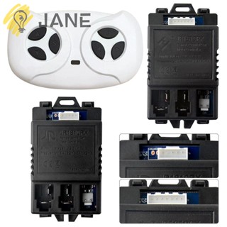 Jane ตัวรับสัญญาณ DIY 12V สําหรับตัวควบคุม JR1810RX