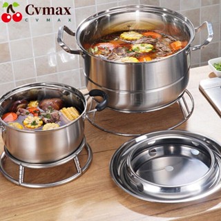 Cvmax ชั้นวางหม้อ สเตนเลส แบบหนา ป้องกันน้ําร้อนลวก สําหรับห้องครัว