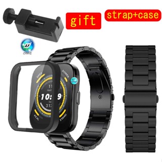 สาย Amazfit bip 5 สายรัด สายโลหะ สายรัดข้อมือกีฬา Amazfit bip 5 สายรัด สายสำรอง เคส Amazfit bip 5 เคส เคสป้องกันรอบด้าน 360° เคสแบบเต็มจอ เคส