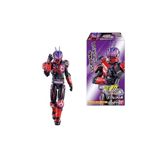 Sodo Kamen Rider Gats ID6 [12 Types Set (Full Comp)](Kamen Rider Geats)