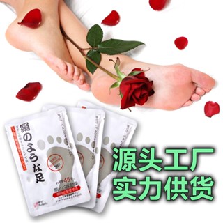 Hot Sale# hydrating moisturizing skin rejuvenation moisturizing exfoliating foot mask peeling exfoliating foot mask foot care foot mask 8jj