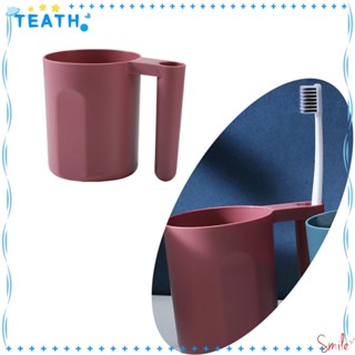 Teath ถ้วยพลาสติก ขนาดใหญ่ จุของได้เยอะ สีชมพู สําหรับใส่แปรงสีฟัน ในห้องน้ํา