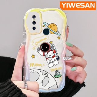 เคสโทรศัพท์มือถือแบบนิ่ม ใส กันกระแทก ลายดวงจันทร์อวกาศ แฟชั่น สําหรับ VIVO S7 V20 Pro V15 Pro