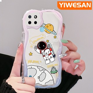 เคสโทรศัพท์มือถือแบบนิ่ม ใส กันกระแทก ลายดวงจันทร์อวกาศ แฟชั่น สําหรับ Realme C21Y C25Y