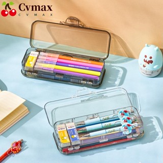 Cvmax กล่องดินสอ ไม้บรรทัด แบ่งช่อง พร้อมฝาปิด ความจุขนาดใหญ่ สําหรับนักเรียน