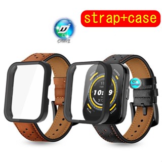 สาย Amazfit  bip 5 สาย สายหนังแท้ สายสำรอง เคส Amazfit bip 5 เคส Amazfit bip 5 เคส เคสป้องกัน เคส Amazfit bip 5 เคส เคสเต็มจอ