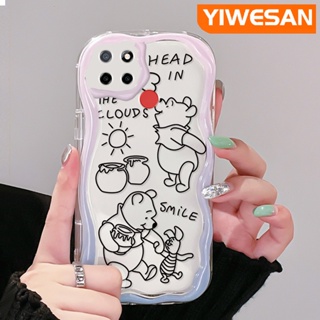 เคสโทรศัพท์มือถือแบบนิ่ม ใส กันกระแทก ลายการ์ตูนหมีพูห์ยิ้ม สําหรับ Realme C12 C15 C21 C25 C25s Narzo 20 Narzo 30A Narzo 50A