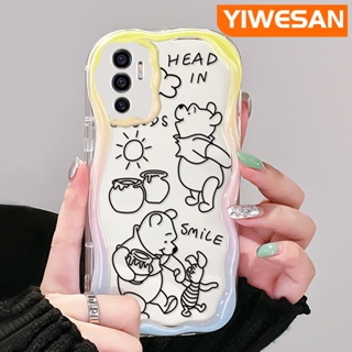 เคสโทรศัพท์มือถือแบบนิ่ม ใส กันกระแทก ลายการ์ตูนหมีพูห์ยิ้ม สําหรับ VIVO V23E 4G V23E 5G V23 Pro V23i 5G S12 5G Y75