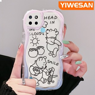 เคสโทรศัพท์มือถือแบบนิ่ม ใส กันกระแทก ลายการ์ตูนหมีพูห์ยิ้ม สําหรับ Realme C21Y C25Y