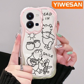 เคสโทรศัพท์มือถือแบบนิ่ม ใส กันกระแทก ลายการ์ตูนหมีพูห์ยิ้ม สําหรับ vivo Y35 5G Y36 5G Y35