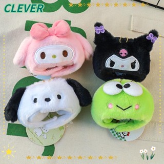 Clever พวงกุญแจ จี้ตุ๊กตาการ์ตูน Kawaii Mymelody Kuromi Cinnamoroll สําหรับเด็ก