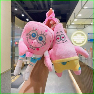Yts พวงกุญแจ จี้ตุ๊กตา SpongeBob SquarePants Patrick Star สีชมพู สําหรับเด็ก MY3