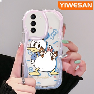 เคสโทรศัพท์มือถือ ซิลิโคนใส กันกระแทก ลายการ์ตูนโดนัลด์ดั๊กน่ารัก สําหรับ Samsung galaxy S21 FE S21 Plus S21 Ultra S20 FE