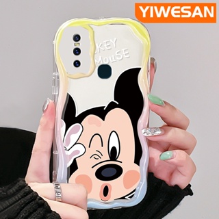 เคสโทรศัพท์มือถือ ซิลิโคนนิ่ม แบบใส ลายการ์ตูนมิกกี้เมาส์ สีครีม สําหรับ VIVO S7 V20 Pro V15 Pro