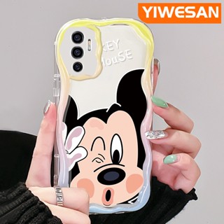 เคสโทรศัพท์มือถือ ซิลิโคนนุ่ม ใส ลายการ์ตูนมิกกี้เมาส์ สีครีม แฟชั่น สําหรับ VIVO V23E 4G V23E 5G V23 Pro V23i 5G S12 5G Y75