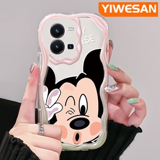 เคสโทรศัพท์มือถือ ซิลิโคนนิ่ม แบบใส ลายการ์ตูนมิกกี้เมาส์ สีครีม สําหรับ vivo Y35 5G Y36 5G Y35