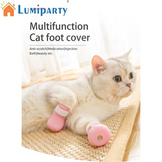 Lumiparty ถุงมือซิลิโคน ป้องกันรอยขีดข่วน อุ้งเท้าแมว สําหรับสัตว์เลี้ยง 4 ชิ้น