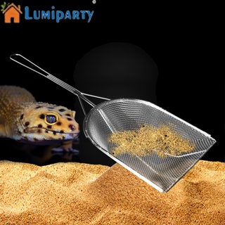 Lumiparty พลั่วตักทราย สเตนเลส สําหรับทําความสะอาดสัตว์เลี้ยง เต่า จิ้งจก แมงมุม