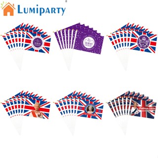 Lumiparty ธงราชินี Elizabeth II แพลตตินัม 14x10 ชิ้น