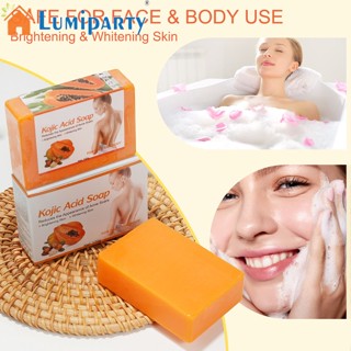 Lumiparty Papaya Kojic Acid สบู่ไวท์เทนนิ่ง แฮนด์เมด ทําความสะอาดผิวหน้า เข่า มือ ร่างกาย