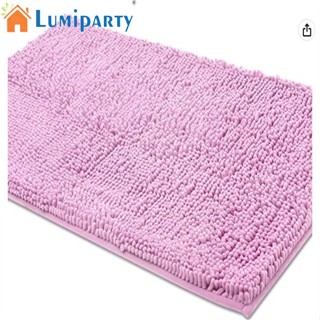 Lumiparty Chenille พรมปูพื้นไมโครไฟเบอร์ แบบนิ่ม กันลื่น ดูดซับน้ําได้ดี 3 ชั้น (50 X 80 ซม.)