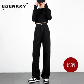 EOENKKY  กางเกงขายาว กางเกงยีสน์ผู้หญิง ทรงหลวม ๆ ตรง Retro Hip Hop Pants 2023 NEW Style  รุ่นใหม่ ทันสมัย Stylish Korean Style A97L897 36Z230909