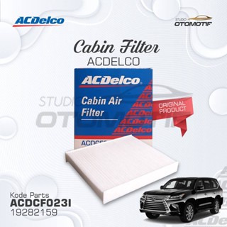 ไส้กรองห้องโดยสาร Ac Lexus 570 ACDELCO 2159