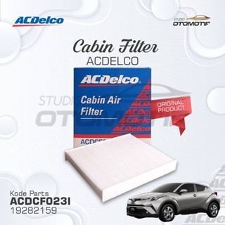 ไส้กรองห้องโดยสาร สําหรับ Toyota CHR ACDELCO 2159