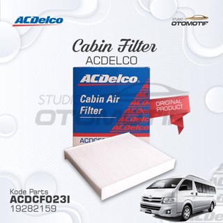 Ac ไส้กรองห้องโดยสาร Hiace 2013 ACDELCO 2159