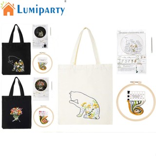 Lumiparty ชุดอุปกรณ์เย็บปักถักร้อย 3 ชิ้น พร้อมกระเป๋าผ้าใบ สะดึงเข็ม สําหรับผู้เริ่มต้น (34 X 40 ซม.)