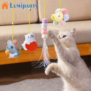 Lumiparty คันเบ็ดตกปลา ประดับขนนก พร้อมกระดิ่ง สําหรับสัตว์เลี้ยง แมวในร่ม